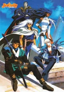 Anime Bajingan!! Ankoku no Hakaishin