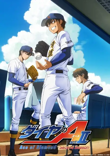 Anime Diamond no Ace: Act II Second Season