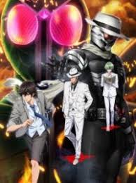 Anime Fuuto Tantei Movie: Kamen Rider Skull no Shouzou