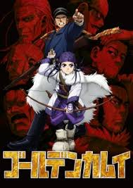 Anime Golden Kamuy: Barato no Youjinbou/Kaiki! Nazo no Kyodai Tori