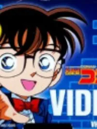 Anime Meitantei Conan: TDK Video Head Cleaner